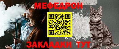 дживик Пыть-Ях