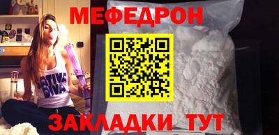 метадон Пугачёв