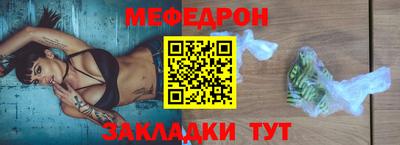 дживик Пыть-Ях