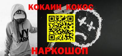 дживик Пыть-Ях