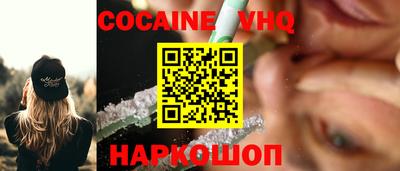 метадон Пугачёв