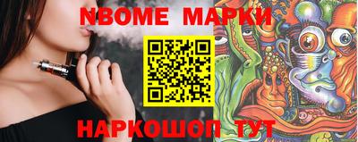 метадон Пугачёв