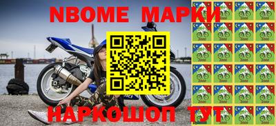 метадон Пугачёв
