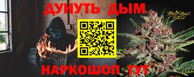 дживик Пыть-Ях