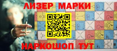 метадон Пугачёв