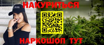 метадон Пугачёв