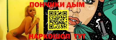 метадон Пугачёв