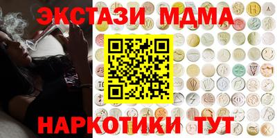 метадон Пугачёв