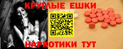метадон Пугачёв