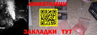 метадон Пугачёв