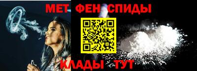 спайс Пушкино
