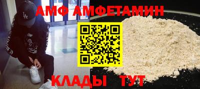 метадон Пугачёв