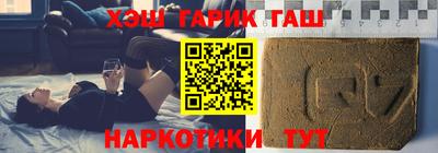 метадон Пугачёв