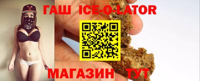 метадон Пугачёв