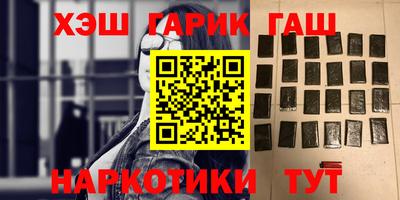 дживик Пыть-Ях