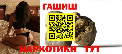 дживик Пыть-Ях