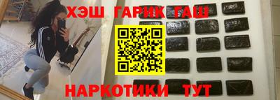 метадон Пугачёв