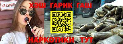метадон Пугачёв