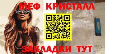 дживик Пыть-Ях