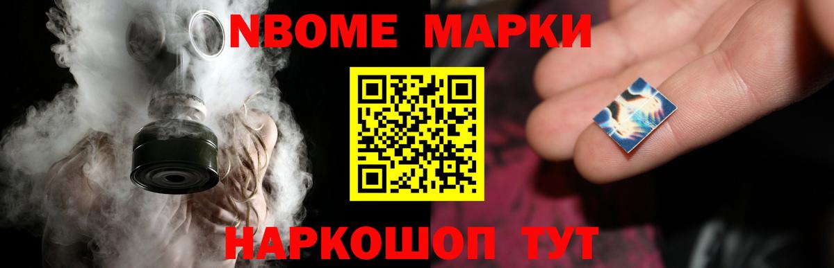 ЛСД экстази ecstasy  Вход с VPN  Лсд 25 экстази  Сегежа 
